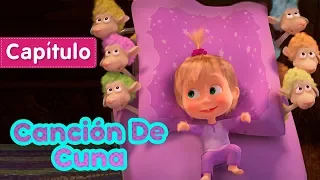 Masha y el Oso -⭐ Canción De Cuna (Capítulo 62)