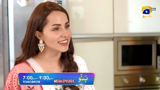 Banno - Promo Mega Episode 43 & 44 - Tomorrow at 7:00 PM Till 9:00 PM Only On HAR PAL GEO