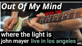 Is this JOHN MAYER's  Best Blues Solo Ever? - ,,Out Of My Mind"