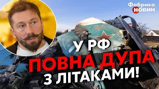 💣Чичваркин: ОБМАН Кремля раскрыт. Путин приказал СКРЫТЬ проблему за трупами