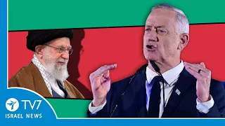 Israel warns ‘Iranian acts threaten stability’; Iran voices pledge to revenge TV7 Israel News 22.09