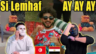 Si Lemhaf - AY AY AY 🇹🇳 🇪🇬  | WITH DADDY & SHAGGY