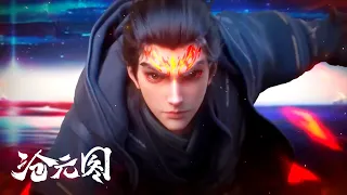 😱【The Demon Hunter】EP07预告抢先看👉神尊後裔孟川霸榜穩居第一！妖族首領蠢蠢欲動！