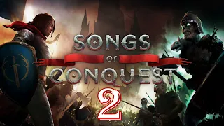 Играем в Songs of Conquest - Стрим № 2