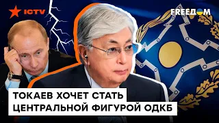 РОССИЯ И КАЗАХСТАН. Кто заберет себе ПЕРВЕНСТВО — БУРНАШЕВ