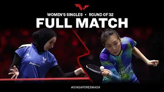 FULL MATCH | Ying HAN vs Dina MESHREF | WS R32 | #SingaporeSmash 2023