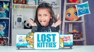 Lost kitties unboxing - lost kitties | new surprise toys from hasbro | kyrascope toy unboxing