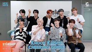 CRAVITY (크래비티) 'Knock Knock' Cheering Guide ('Knock Knock' 응원법)