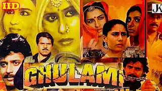 Ghulami (1985) full movie / Mithun Chakraborty / Dharmendra / Naseeruddin Shah / Reena Roy / Amrita