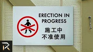 Badly Translated Signs That Will Make You Laugh!