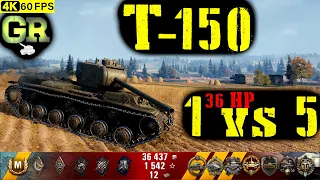 World of Tanks T-150 Replay - 9 Kills 3K DMG(Patch 1.4.0)