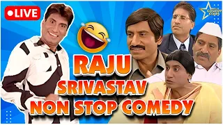 Raju Shrivastava Live Non Stop Comedy | राजू श्रीवास्तव Comedy | Comedy Stars