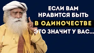 КАК же МУДРО СКАЗАНО! Жизненные цитаты, пробирающие ДО СЛЁЗ!