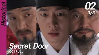[CC/FULL] Secret Door EP02 (3/3) | 비밀의문