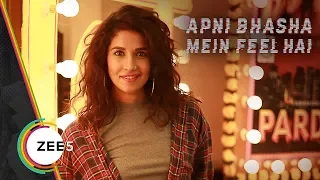 ZEE5 - Full Brand Anthem | Hindi Version | #ApniBhashaMeinFeelHai