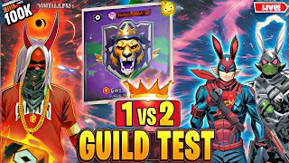 1 vs 2 live guild test 109k subscribers 😍 | free fire live guild test | gaming with idea 💡