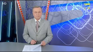 Новости Одессы 05.02.2022