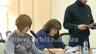 Сессия Покровского городского совета (запись трансляции