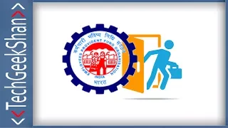 Exit Employee from EPFO Unified Portal | Employer