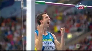 Богдан Бондаренко 2 41)   Чемпион Мира 2013! (прыжки в высоту)