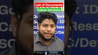 List of Documents Required for College Admission ✅