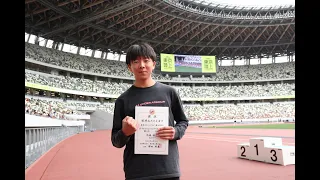 【東京ライジングスター陸上2023】男子走幅跳 高橋 俐玖選手　優勝コメント