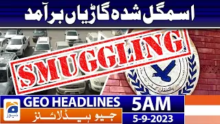 Geo Headlines 5 AM | Recovered smuggled vehicles | 5th September 2023