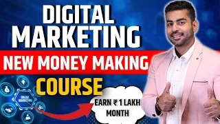 What is Digital Marketing ? | Best Digital Marketing Course India 2024 | Praveen Dilliwala