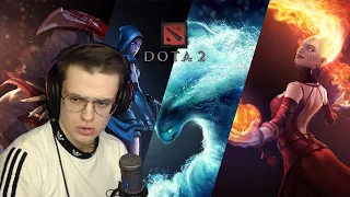 Бустер играет в Dota 2 #1