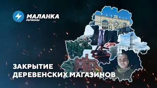 Беларусы воюют в Украине / Эпидемия среди мобилизованных // Новости регионов Беларуси