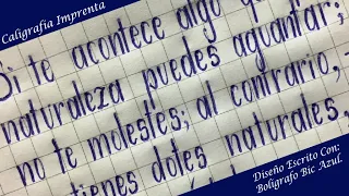 ✔ Letra Imprenta con Bolígrafo Bic | HERMOSA CALIGRAFÍA | Como Escribir Bonito Pablo Bermúdez