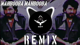 Mahbooba Mahbooba | New Remix Song | Hip Hop | High Bass | Sholay Trap | Mai Or Tu Reels | SRT MIX