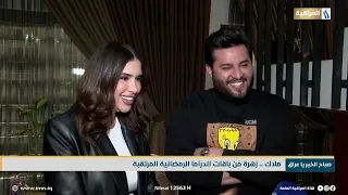 ملاك .. زهرة من باقات الدراما الرمضانية المرتقبة