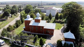 Більче 2020 - короткий осінній огляд села - view of the village from a height