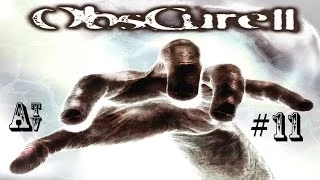 ObsCure II - ч.11. - Они убили Кенни, сволочи! (конец)