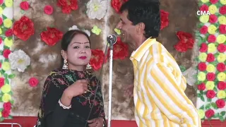 Supna Amarjot Da || Alike wala Sharmila || K Kaur || Husanpari || Deepak chandel || 2023
