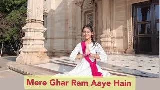 Mere Ghar Ram Aaye Hain | Jubin Nautiyal | Dance | Full Dance | Meri Chaukhat Pe | Abhigyaa Jain
