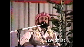 Calgary kurdish party 1997