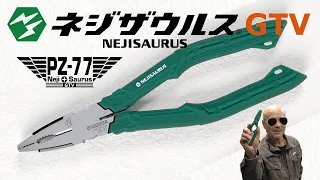 Serew Revoval Multi-functional Pliers "Neji-saurus" GTV PZ-77