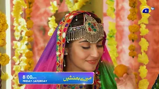 Meray Humnasheen Episode 39 Promo | Friday & Saturday at 8:00 PM only on Har Pal Geo