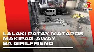 Lalaki patay matapos makipag-away sa girlfriend