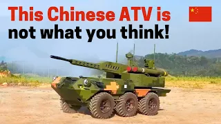 This Chinese ATV is not what you think! Small but powerful, Lynx with the latest 40mm CTA gun