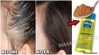 Put this ingredients in your shampoo,🌿 It speeds up hair growth and treats baldness