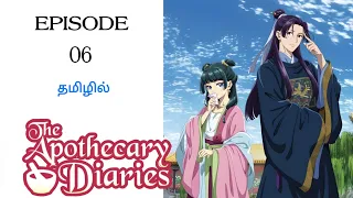 The Pharmacist's Story |Season-1  Episode 06 | தமிழ் விளக்கம் |Anime Explain Tamil | Hari's voice