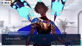 【FGO】Arjuna (Alter) (Berserker) Dialogue Lines (My Room) Translation「/English Sub」【Fate/GrandOrder】