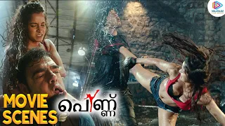 Pennu Malayalam Movie Scenes | Pooja Bhalekar Stunning Fight Scene | Ram Gopal Varma | MFN