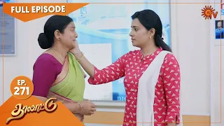 Thalattu - Ep 271 | 31 Jan 2022 | Sun TV Serial | Tamil Serial