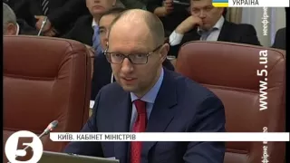 Яценюк про демаркацію кордону з Росією