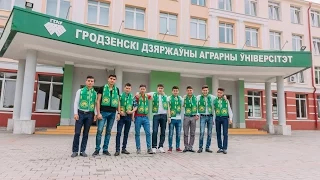 Обучение граждан из Туркменистана в ГГАУ