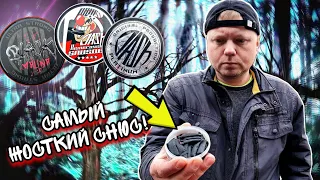 ЧЕРНЫЙ СНЮС! ОБЗОР СНЮСА 150 МГ НИКОТИНА! DASH BLACK